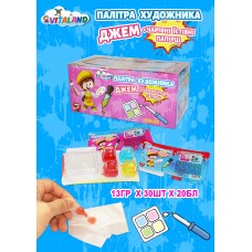 Іграшка +"Джем"+Палітра Художника 13 гр  30 шт/блок